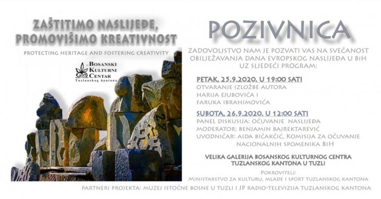 Dani evropskog naslijeđa / Izložba i panel diskusija