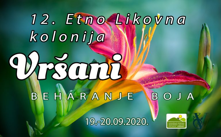 vršani