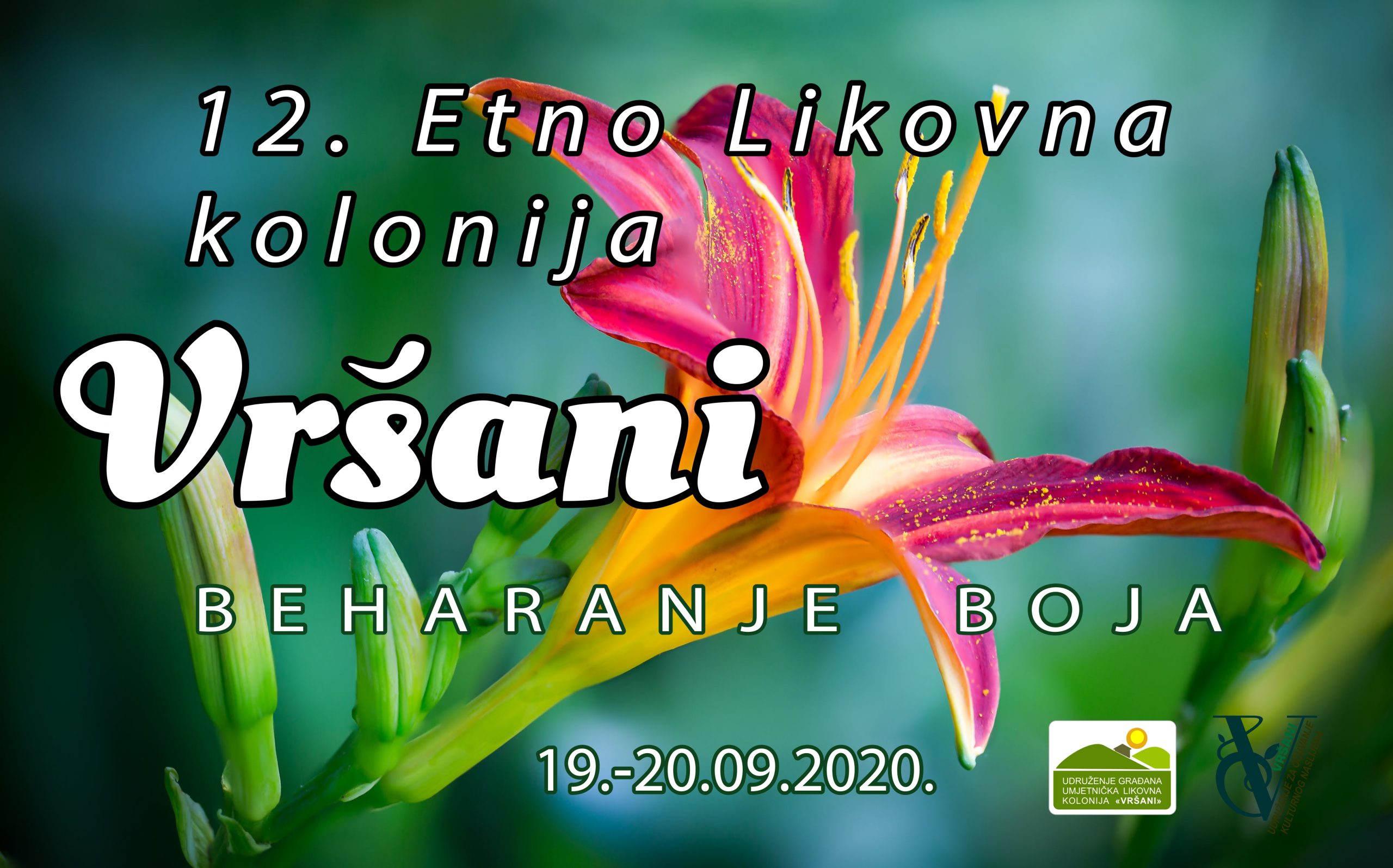vršani