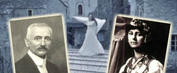 Božo Vrećo i Edin Karamazov predstavili obradu Šantićeve “Emine”