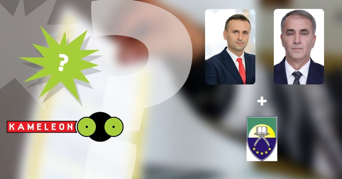 vijeće