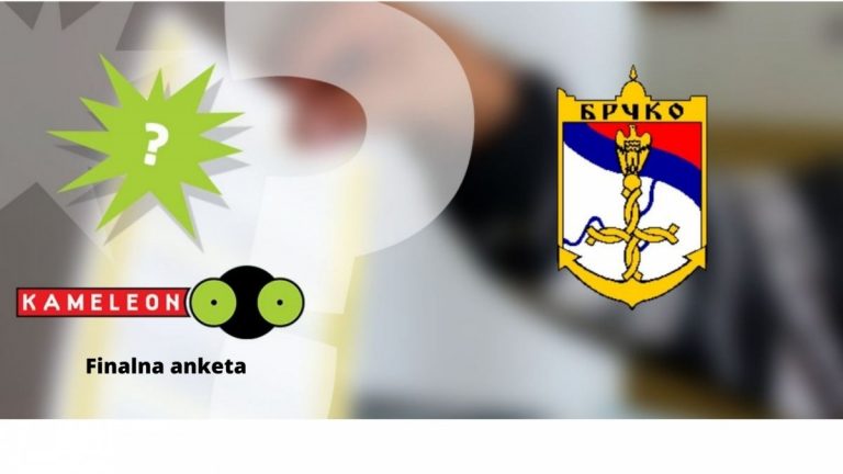 vijeće