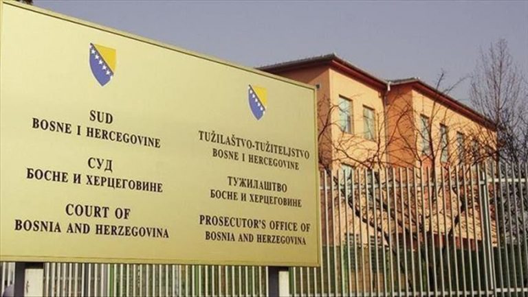 osumnjičeni