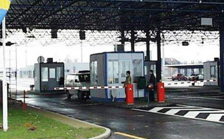 orašje