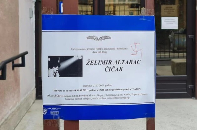 čin