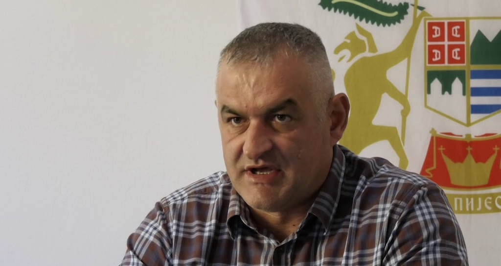 osumnjičeni