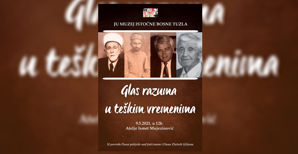 izložbu