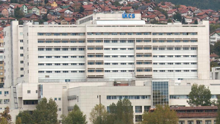 zahtjev