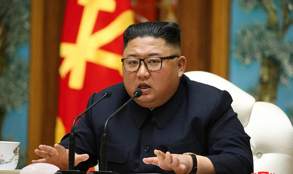 koreja