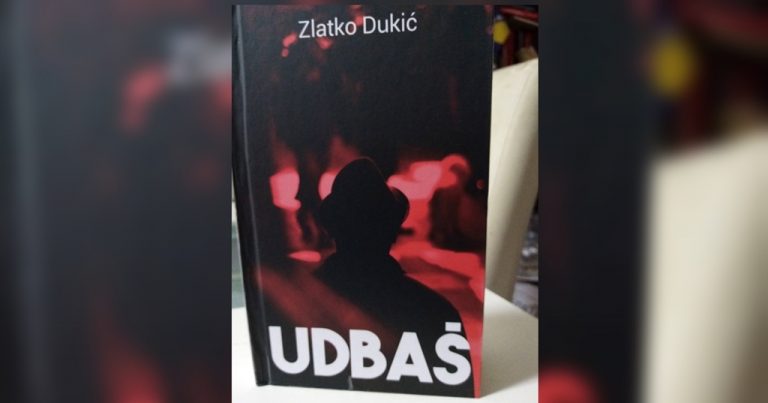 udbaš
