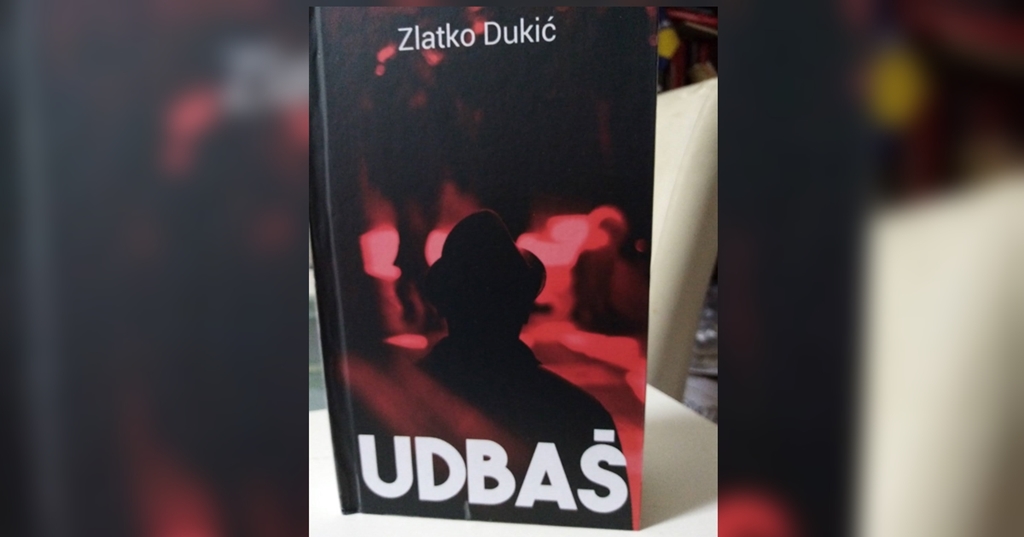 udbaš