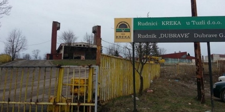 rudara