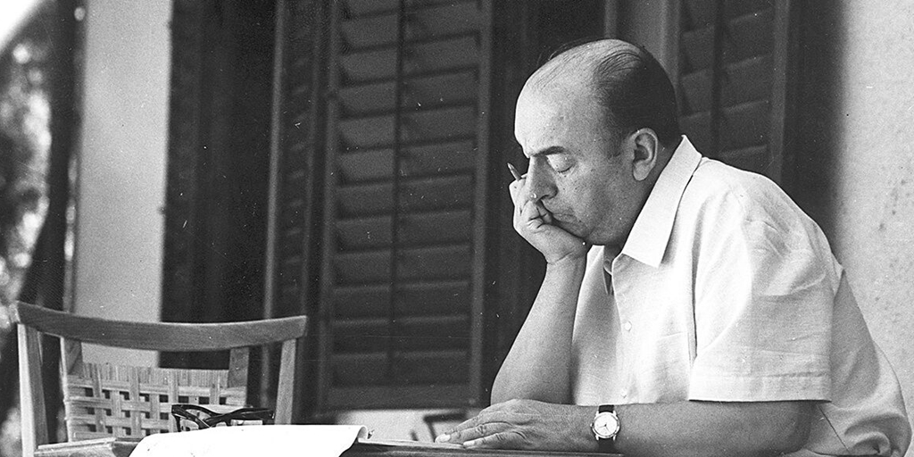 pablo neruda
