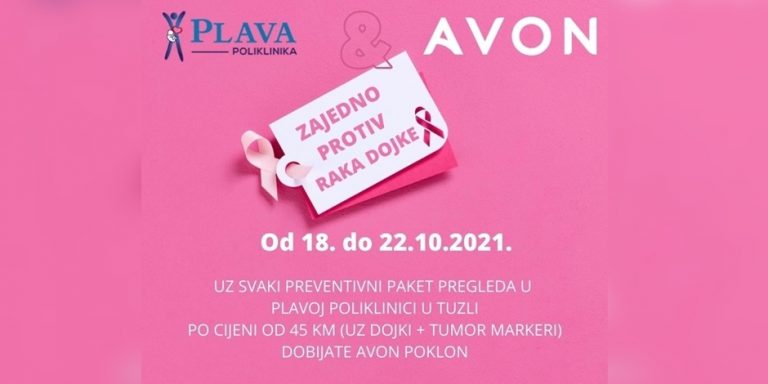 plava poliklinika
