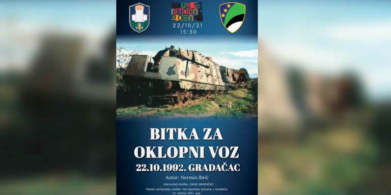 oklopni voz