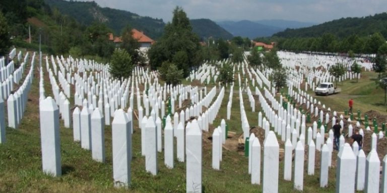 memorijalni centar srebrenica