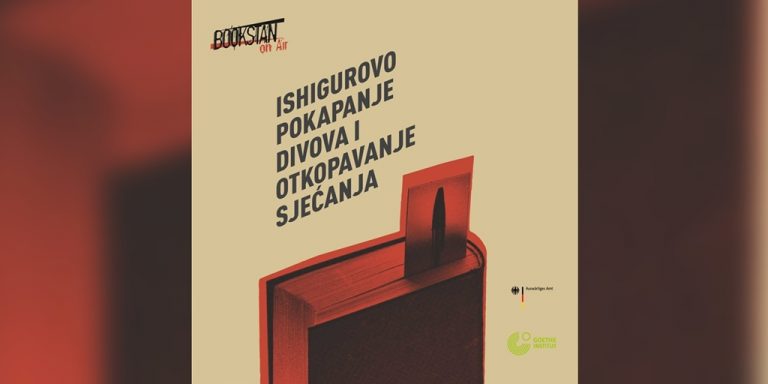 ishiguro