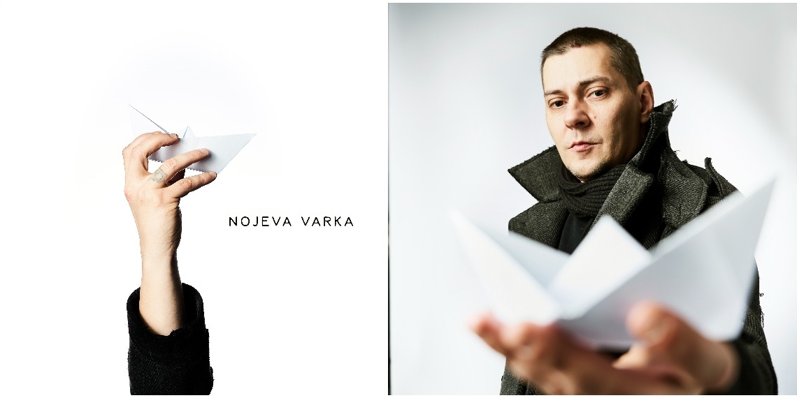 nojeva varka