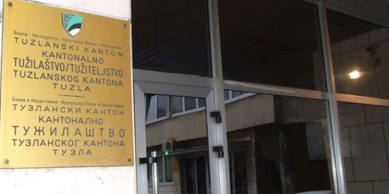 dojčinovića
