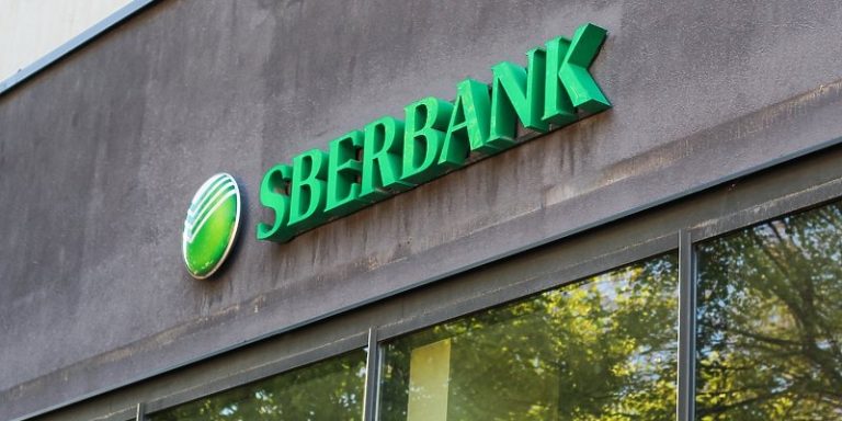 sberbanke