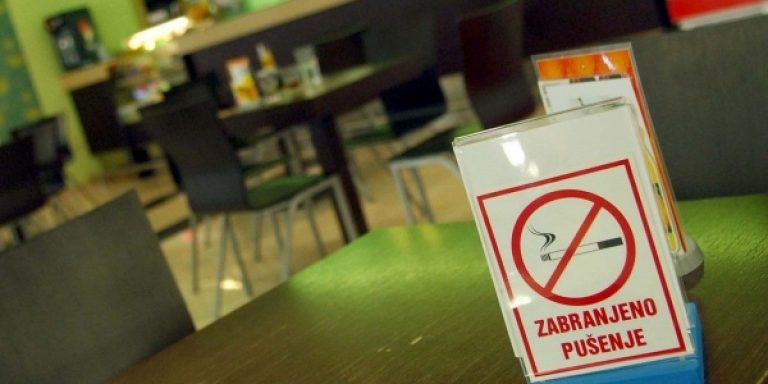 zakon