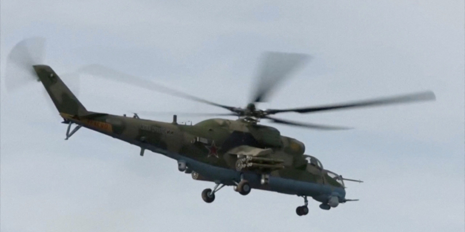helikoptere