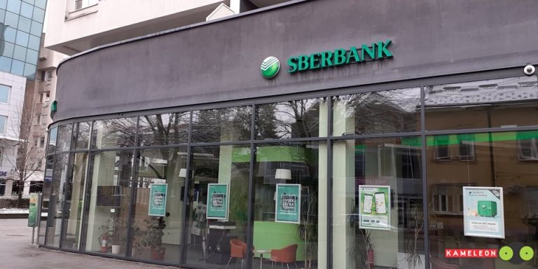 sberbank