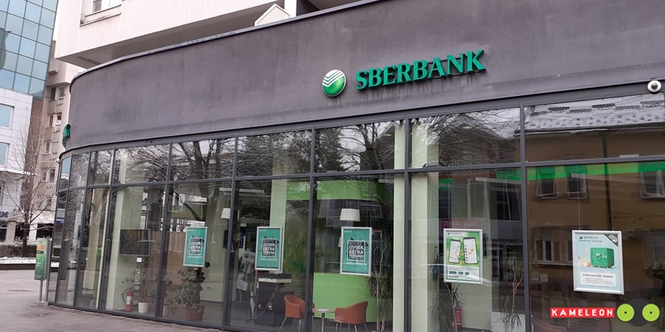 sberbank