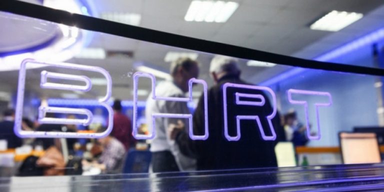 porezna uprava