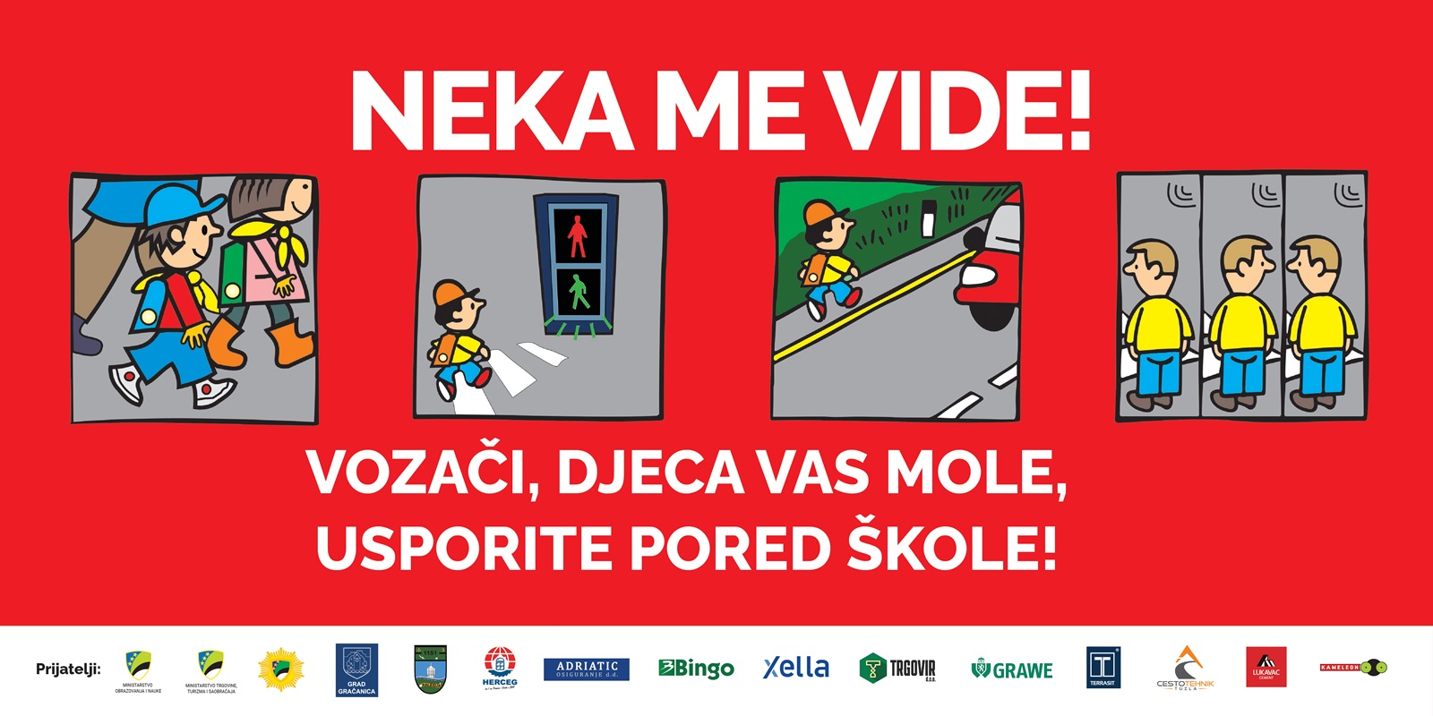 neka me vide