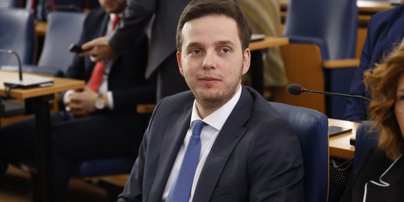 ministarstvo
