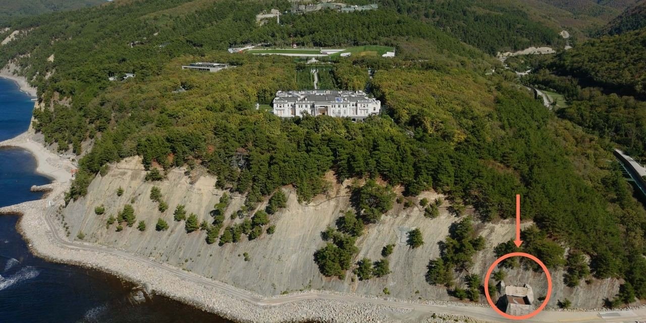 bunker