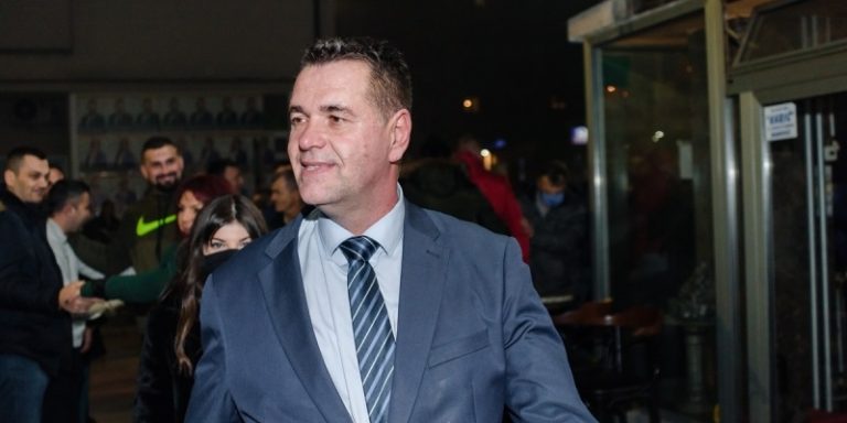 gutića