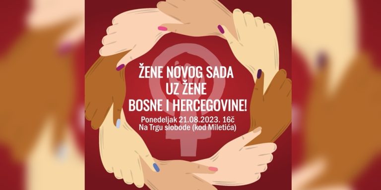 žene