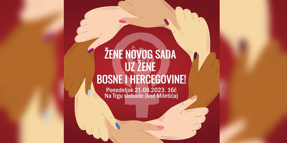 žene