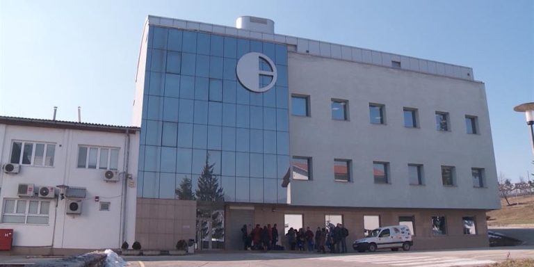 bosnalijek