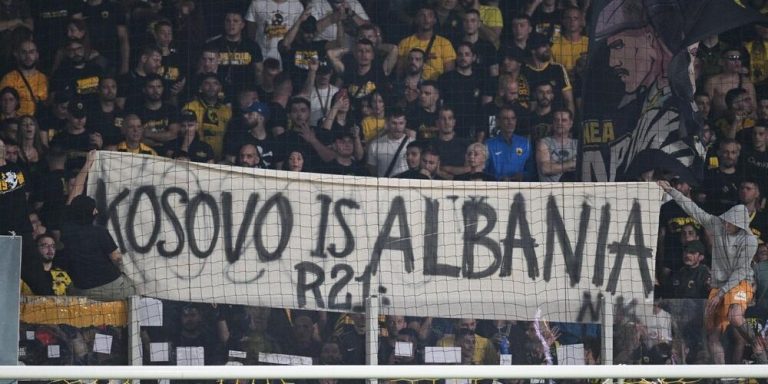 aek