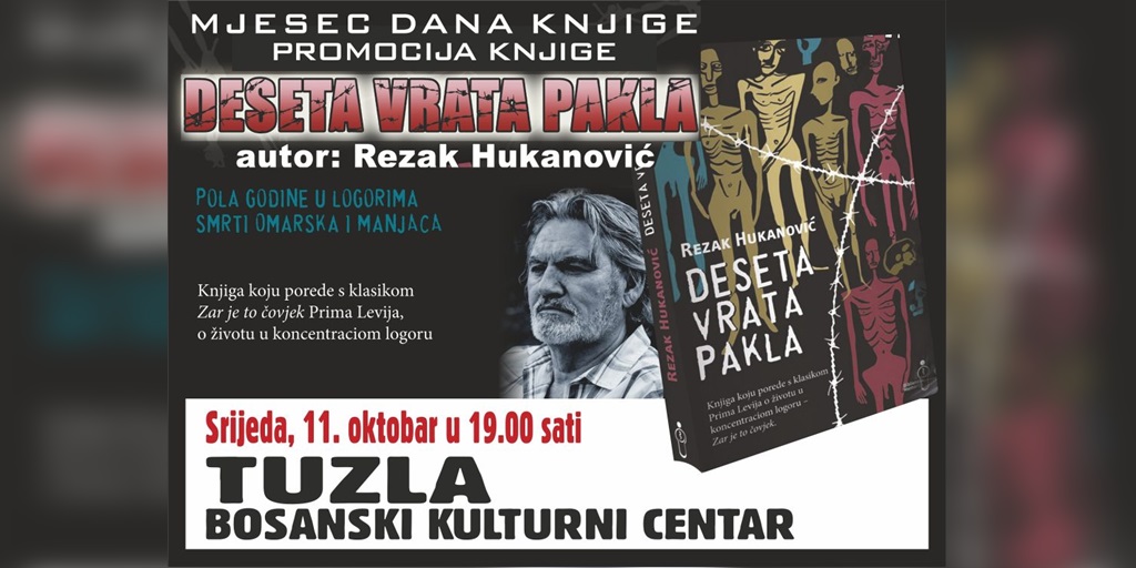 vrata