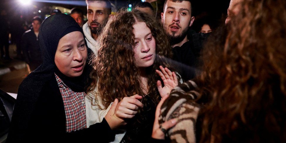 tamimi