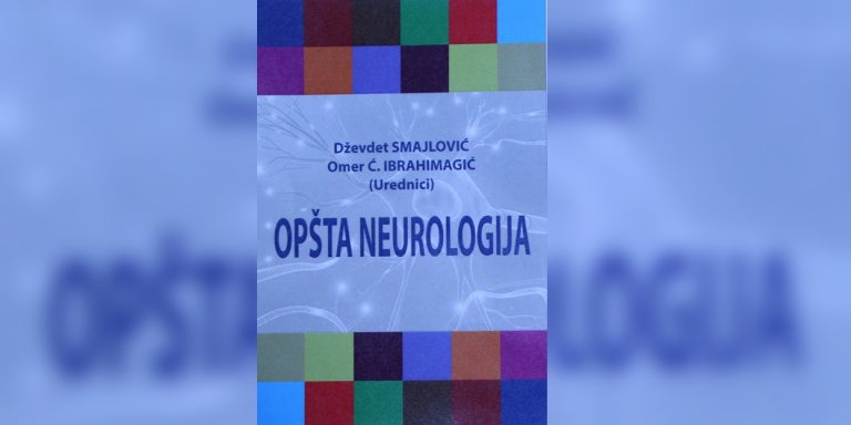 neurologija