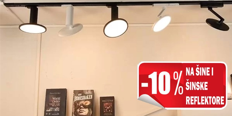 osvjetljenje