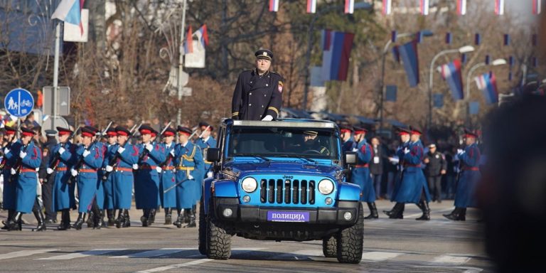 ustavni sud