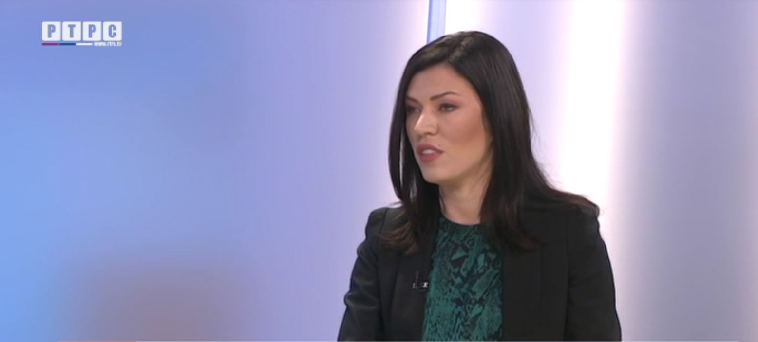 Sanja Vulić | RTRS