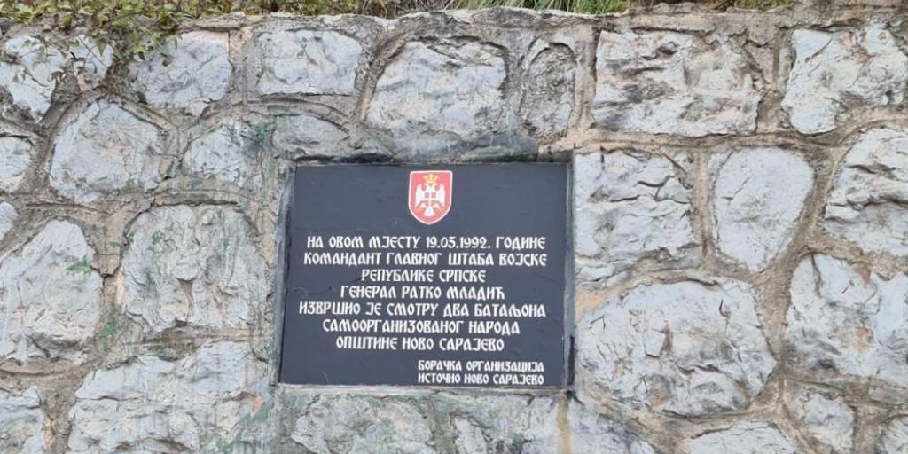 sarajlije