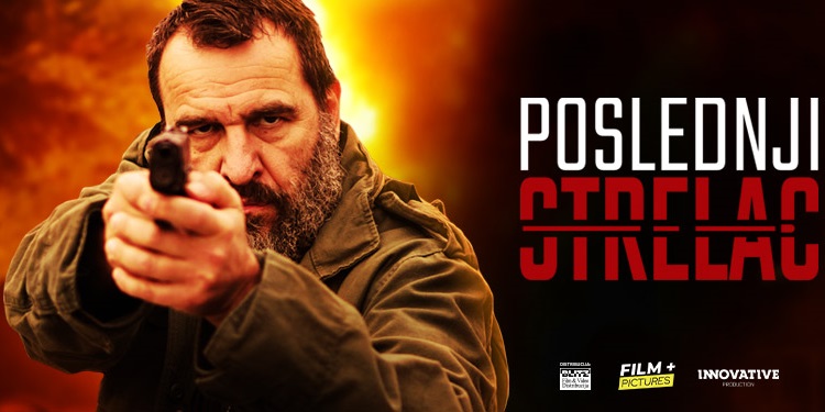 cinestar