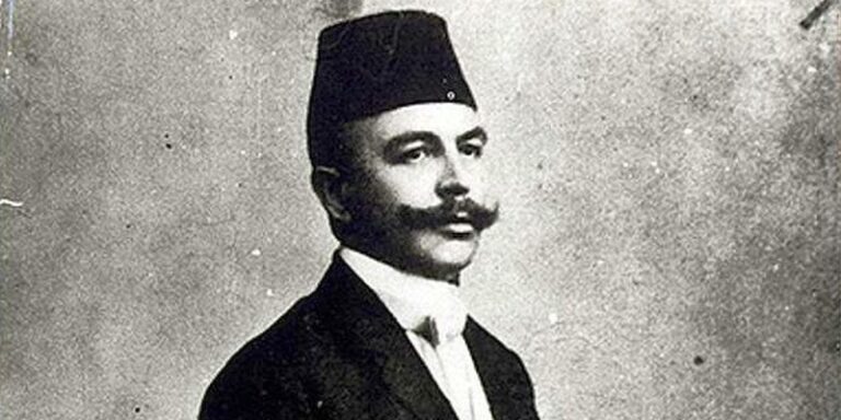 bašagić