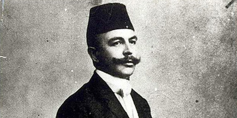 bašagić