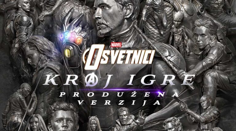 Osvetnici